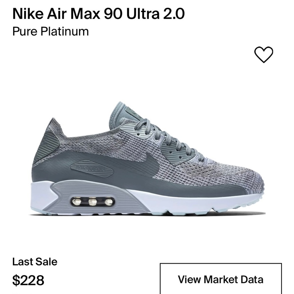 Rare Pure platinum Nike Air Max Ultra 2.0 Flyknit